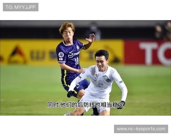 川崎前锋与横滨水手激烈对决，川崎前锋 vs横滨水手