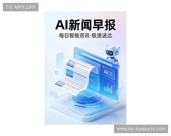 为什么 2026 年的电竞转播平台开始采用“AI 实时翻译”实现全球弹幕零距离? 为什么 2026 年的电竞转播平台开始采用“AI 实时翻译”实现全球弹幕零距离?