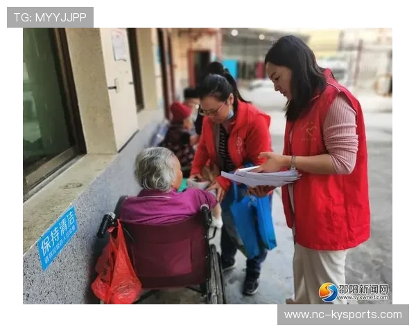 多国卫生部门发布《老年人分级运动建议指引》
